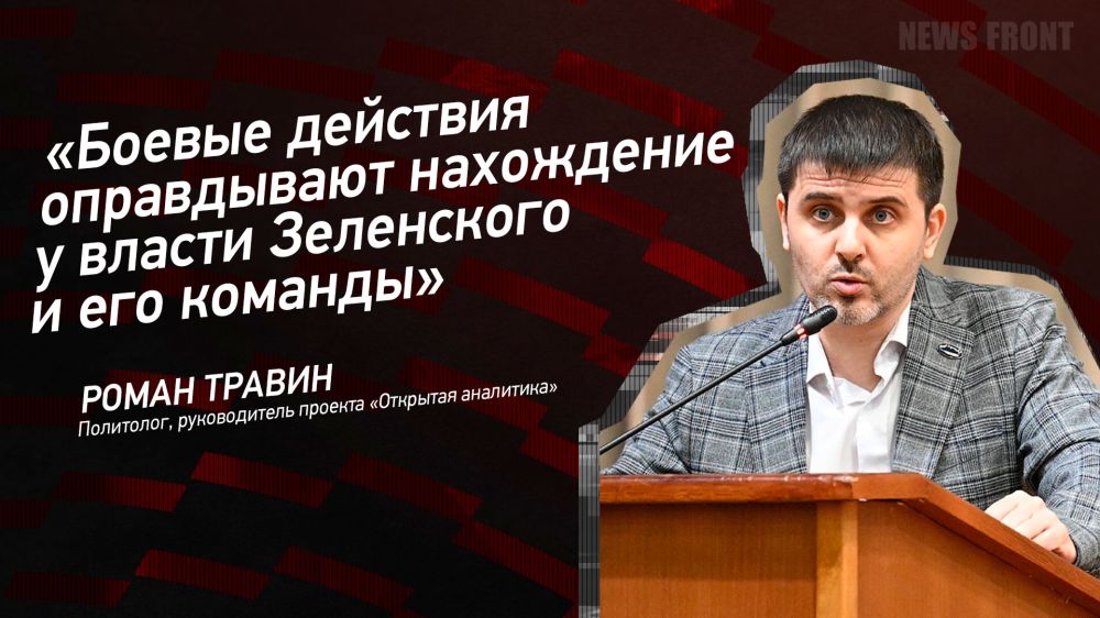 ������: ������� �������� ����������� ���������� � ������ ���������� � ��� ��������, � ����� ������