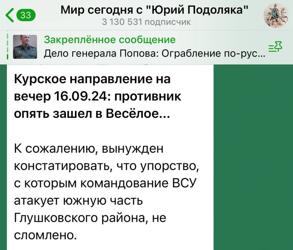 Я сейчас наверное кого-то расстрою