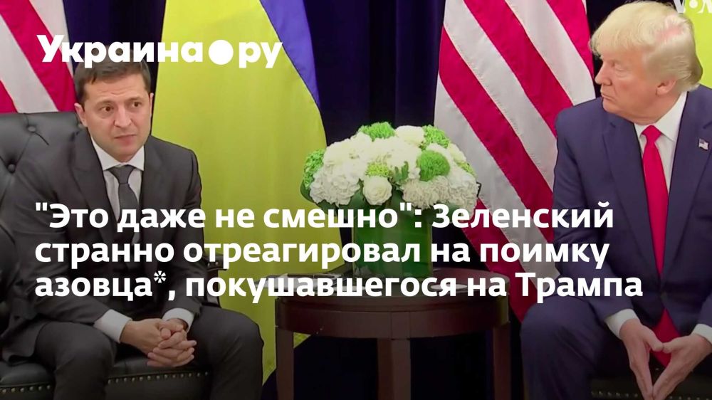 "��� ���� �� ������": ��������� ������� ������������ �� ������ ������*, ������������� �� ������