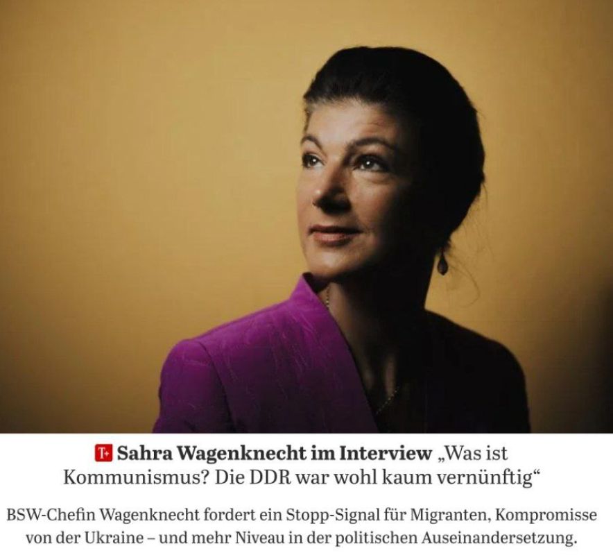 ������� ���������� ���� ���������� � �������� Der Tagesspiegel �������� ������� ���������� � ������������ � �������