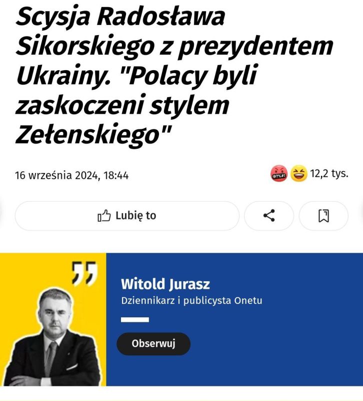 ��������� ��������� ����������� �� ����� ������� ����������� ��������� � �������