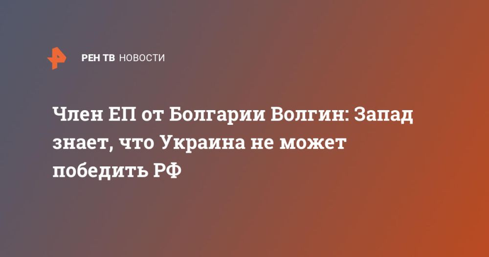 ���� �� �� �������� ������: ����� �����, ��� ������� �� ����� �������� ��