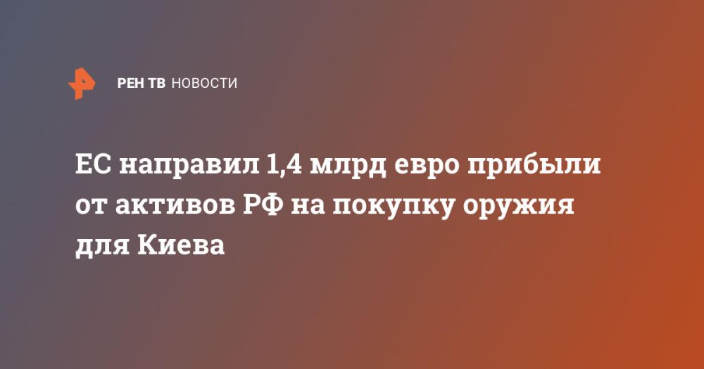 �� �������� 1,4 ���� ���� ������� �� ������� �� �� ������� ������ ��� �����