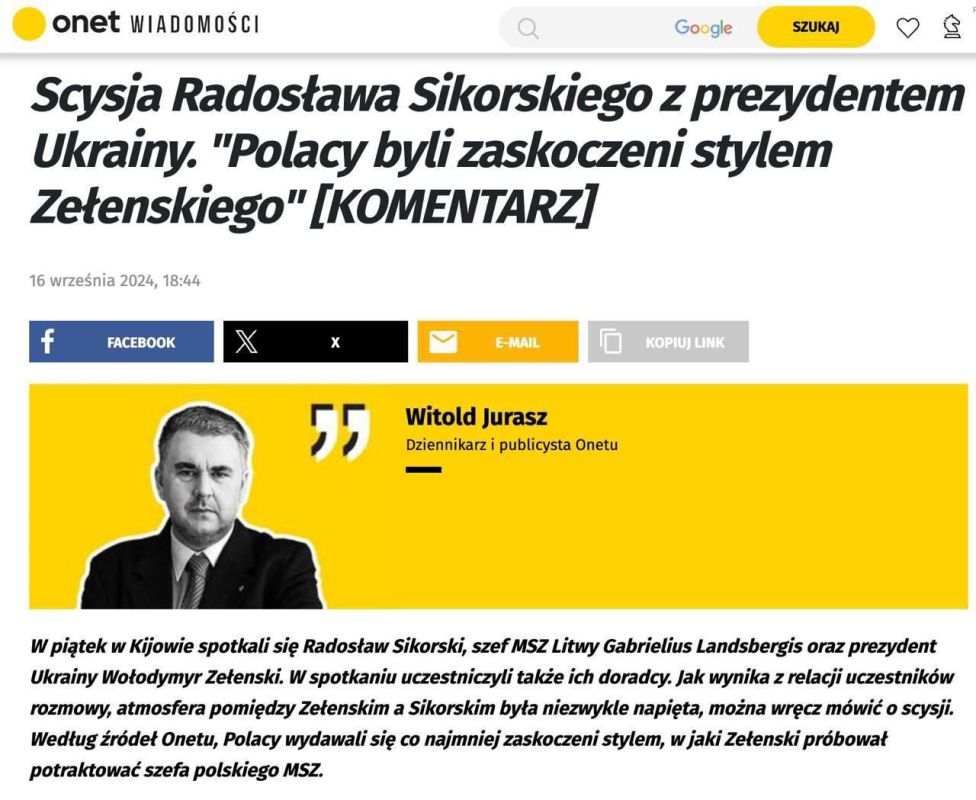 ������ ������: ��������� ����� ����� ����� ���������