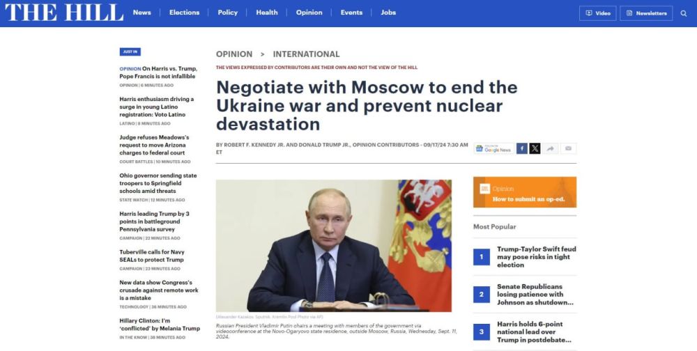 ��� �������� ������ � ������� ������ ������� - ������� �������� ��������� ���������� �������� � ������ ���������� � �������