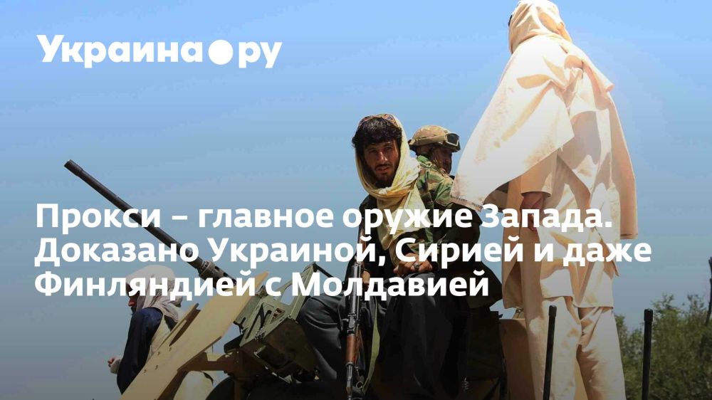 ������ � ������� ������ ������. �������� ��������, ������ � ���� ���������� � ���������