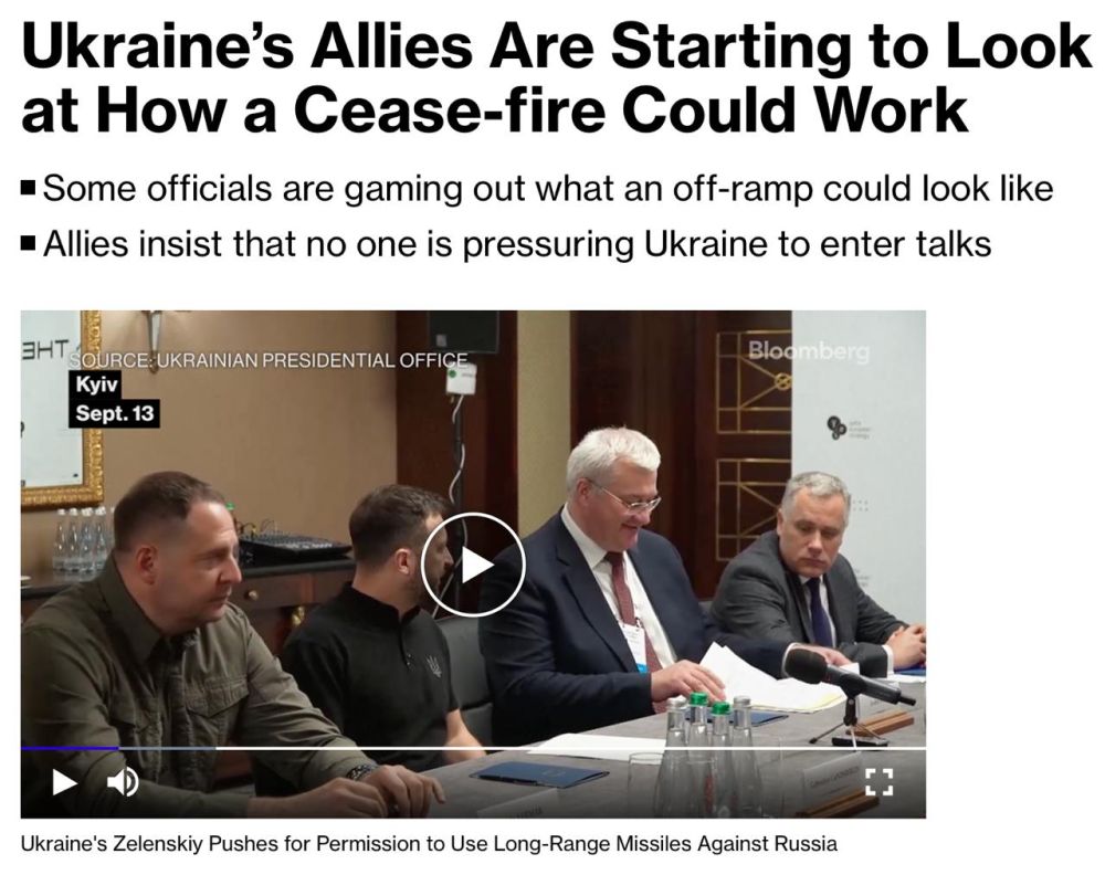 ����� �������: ������ ������������ ������������ ��������� �� ������ ����� ��������� ��������� ������ �� ���� ��� ����, ������-��������, � ������� ������� � �������� � ����������� ������������ � �������