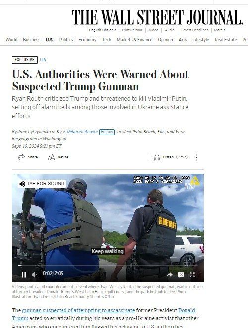 ������������� � ��������� �� �������� ������ ������� ����� ��������� ������