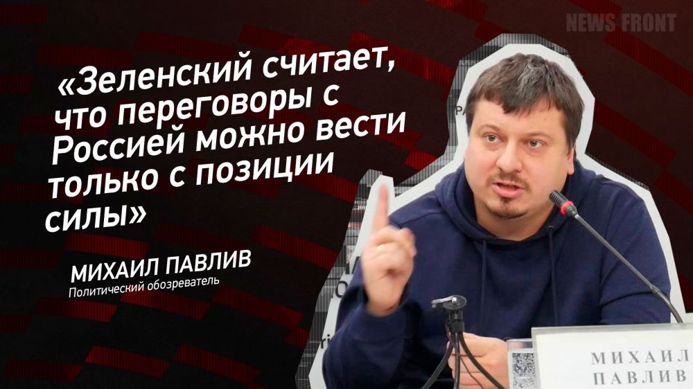 ������: ���������� �������, ��� ���������� � ������� ����� ����� ������ � ������� �����, � ������ ������