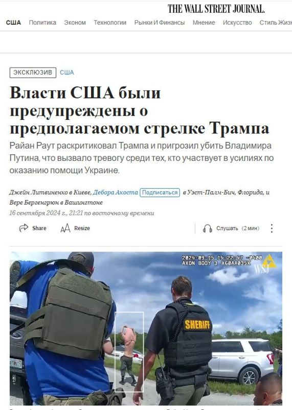 ����� � ��� ��� �� ���� � ������: ������������� � ��������� �� ������ ��������� ����������� ��� �������