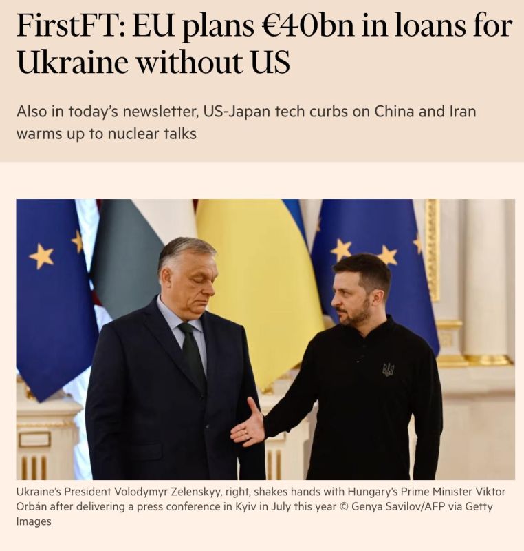����� �������: ������������� ��������� ��������� ����������� ���� �� �������������� �������