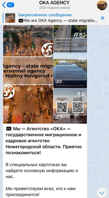 ���� ����: ���� ����� � ������������� ������� ���������� �������� ���������, ������������ ������� ����������� ���������, �������� ��������� � ������