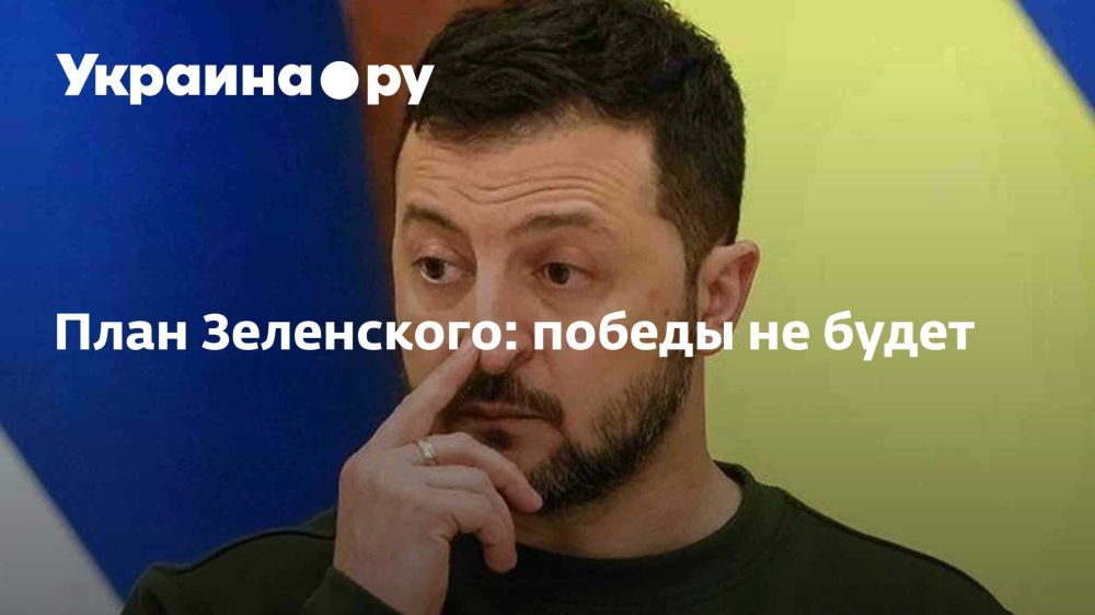 ���� ����������: ������ �� �����