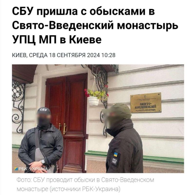 ���� ��������: ��� ������ � �������� � �����-���������� ��������� ��� � �����