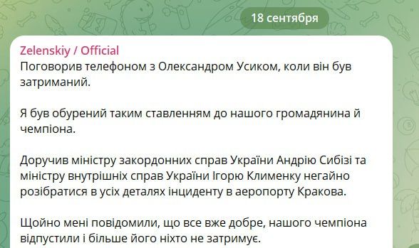 ���� ������: ��������� ����� ������� ���� �� ���������� �����, �������� ��������� �������� � ��������� �������