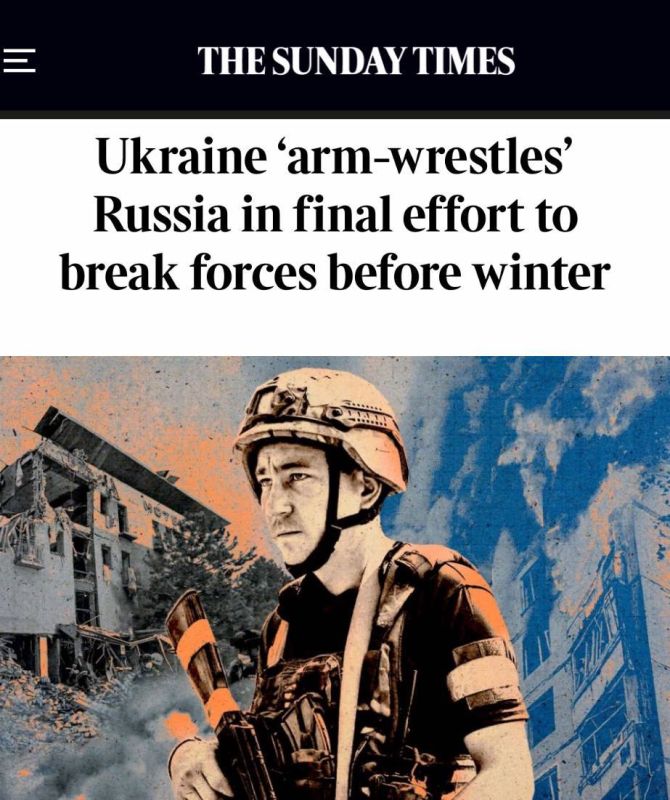 ������� ��������: �������� �������, ��� ��� ������ ������ �������� � ������ ����� - The Sunday Times