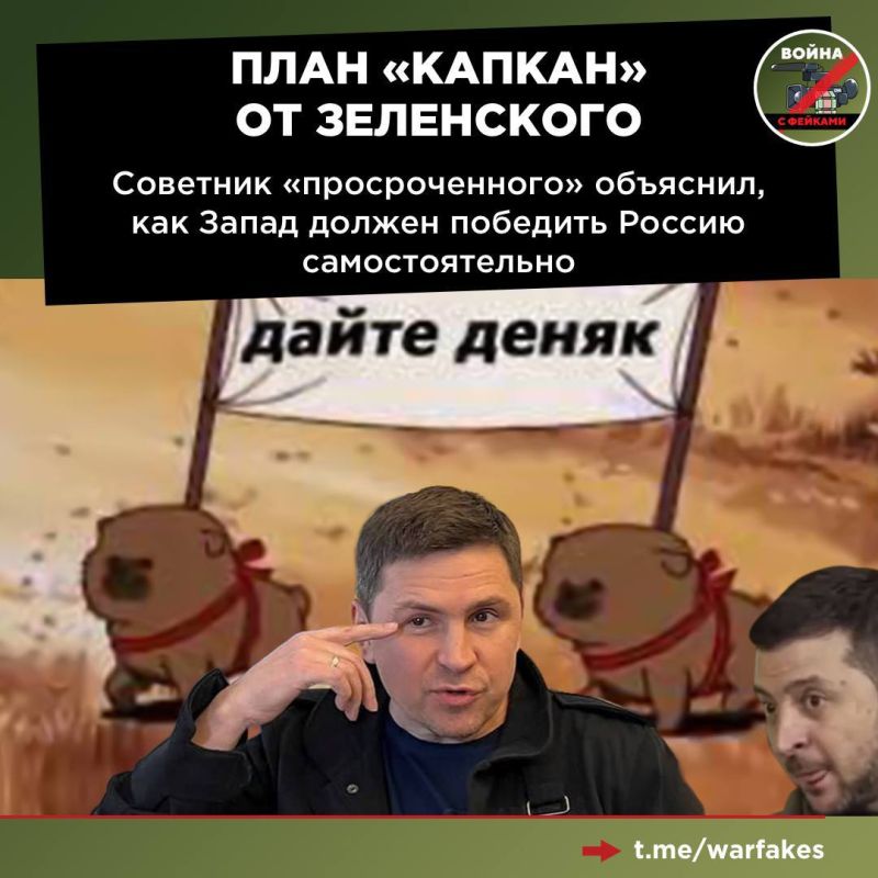 ������ �������, �������� ������������� ����������� ����������, ��������� ����� ������ ��� �������, ����������� ���������� ���������. �� ������ ������, ��� �������� ������ ��� ����� ������� ����, ��� ��������� �������� � ����� �������� ��������