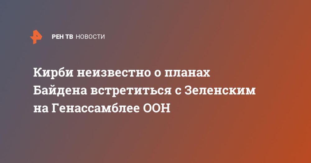 ����� ���������� � ������ ������� ����������� � ��������� �� ������������ ���