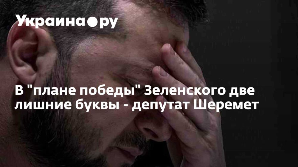 � "����� ������" ���������� ��� ������ ����� - ������� �������