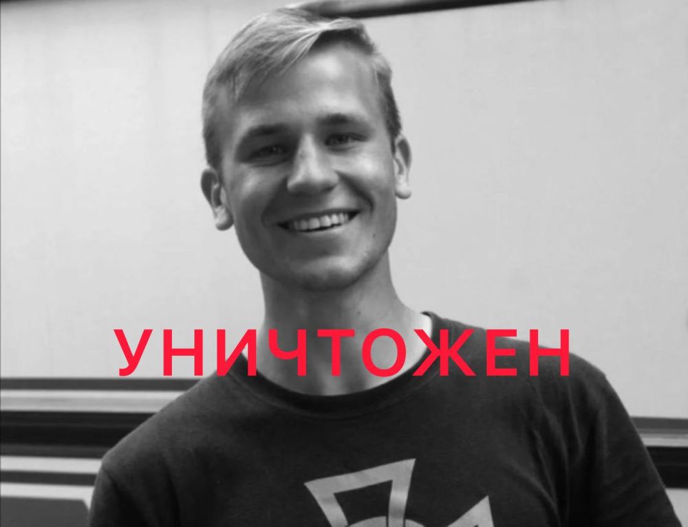 В Курской области уничтожен командир элитного отряда ССО Украины с позывным «Печенег»