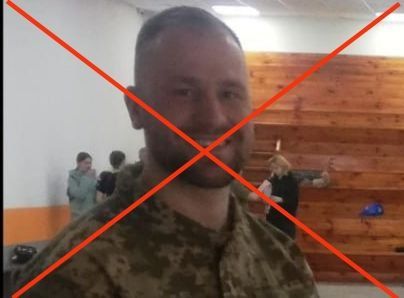 Евгений Поддубный: В Курской области ликвидирован командир группы украинских ССО