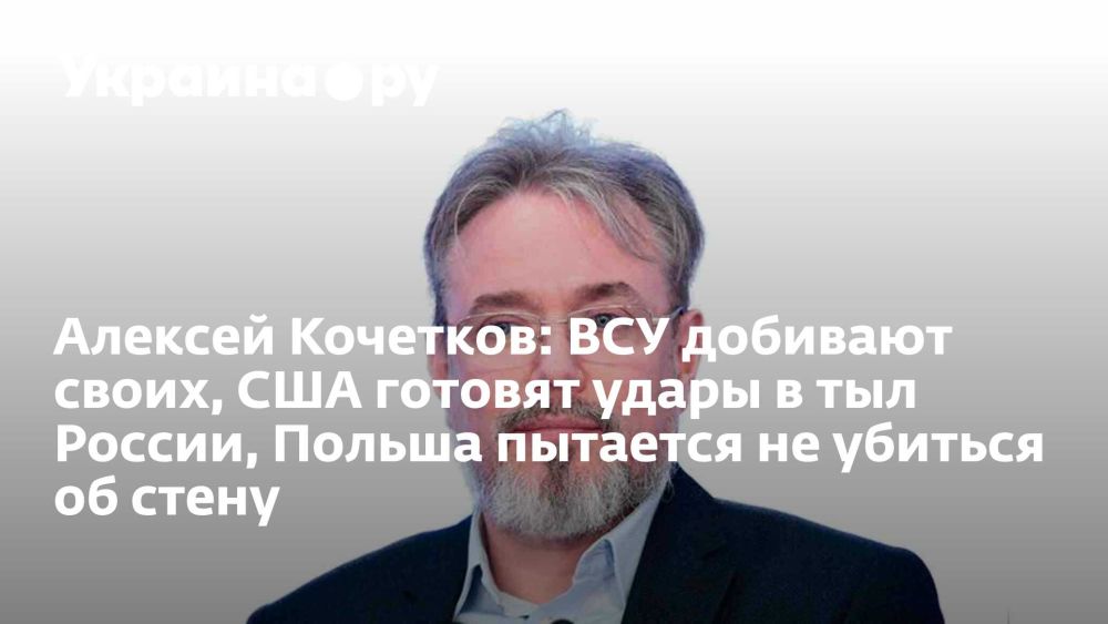 ������� ��������: ��� �������� �����, ��� ������� ����� � ��� ������, ������ �������� �� ������� �� �����