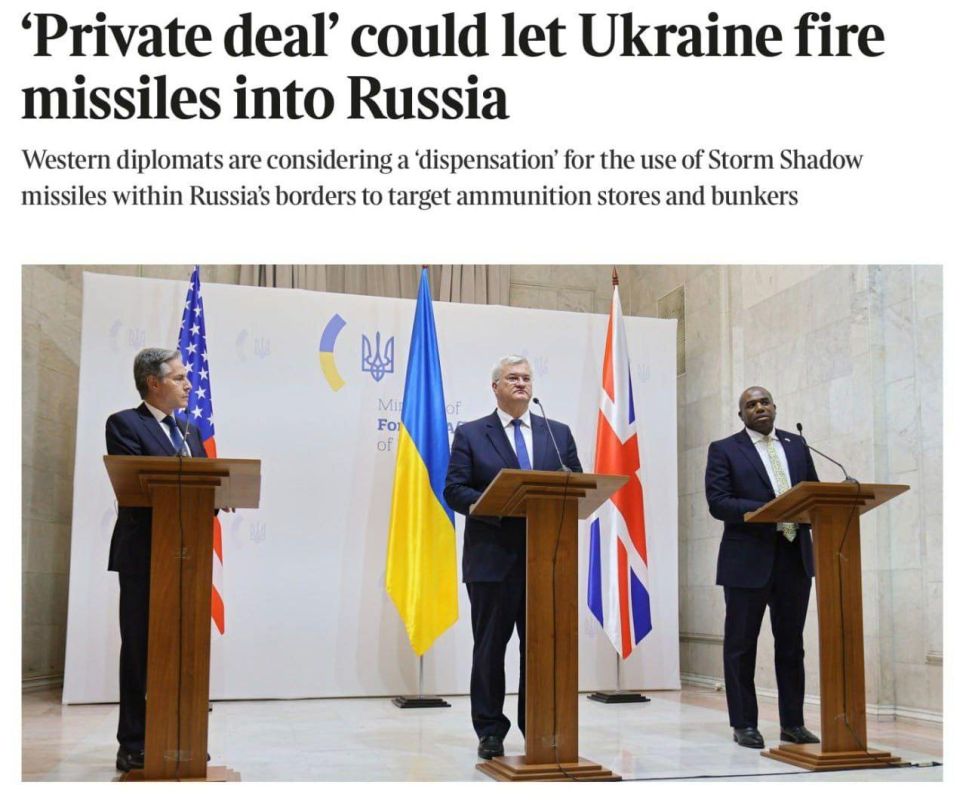 ���� �������: The Times �����, ��� ��� � �������������� ����� "��������" ��������� ������� ���� Storm Shadow �� ��