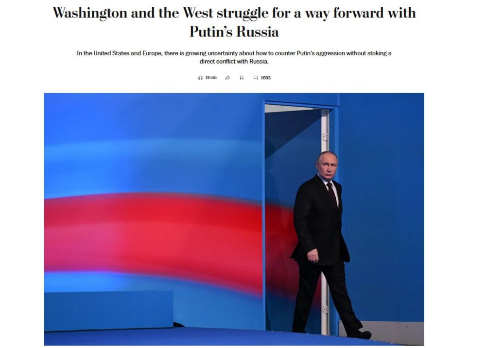 The Washington Post: ������ ����� ������� ���� ���������� �� ������ ���������� � ����