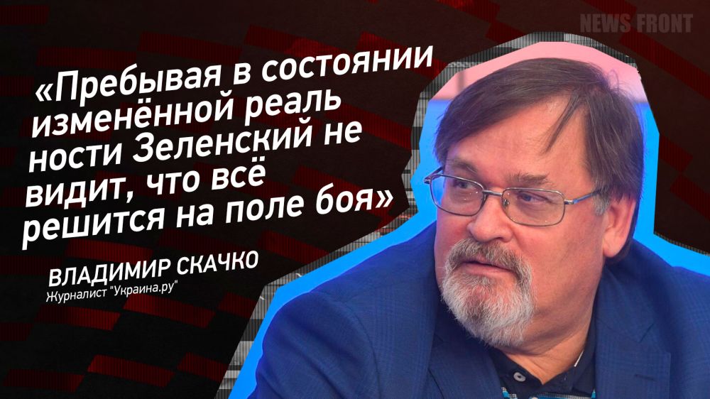 ������: ��������� � ��������� ���������� ���������� ��������� �� �����, ��� �� ������� �� ���� ����, � �������� ������