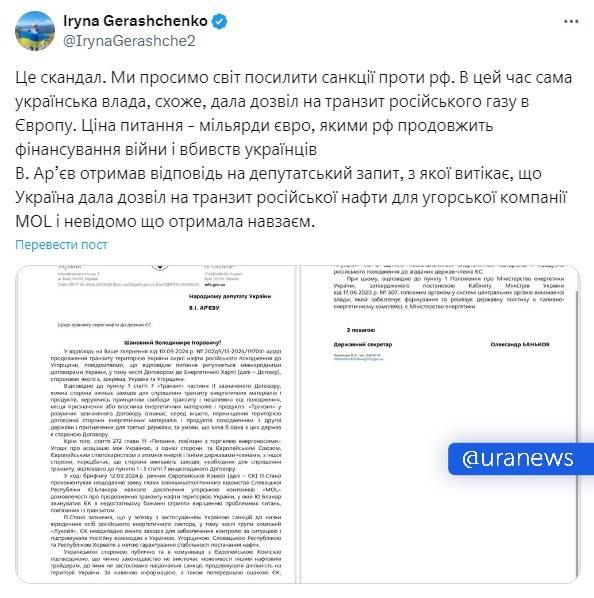 � ��������� ���� ����������� ����������� ����� �� ������� ����������� ���� � ������, ������� �������� ������� ������� ����� ���������