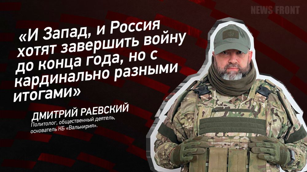 ������: �� �����, � ������ ����� ��������� ����� �� ����� ����, �� � ����������� ������� �������, � ������� ��������