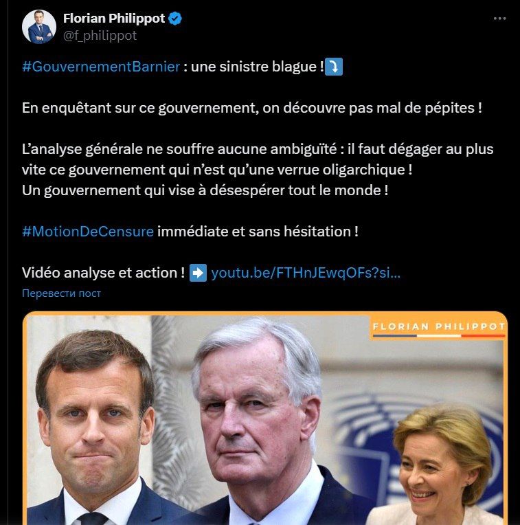 ��������������� ���������