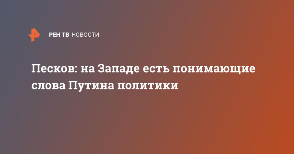 ������: �� ������ ���� ���������� ����� ������ ��������