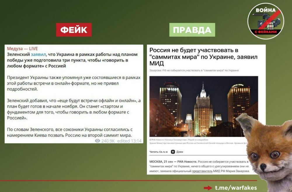 ����: ���� ������� ��������� � ����������� � ������ � ��� ������ ��� ������-������ � ��������������� ��. �� ���� ������ ������������ ��������� ������� �������� ���������