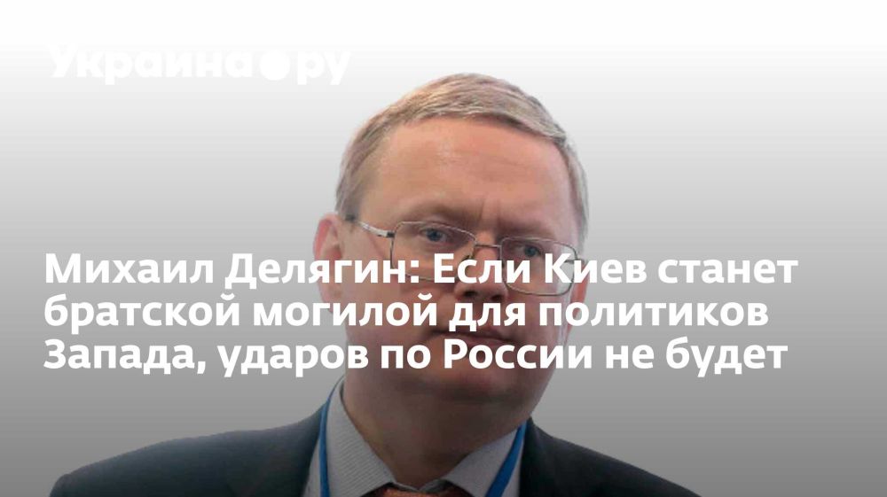 ������ �������: ���� ���� ������ �������� ������� ��� ��������� ������, ������ �� ������ �� �����