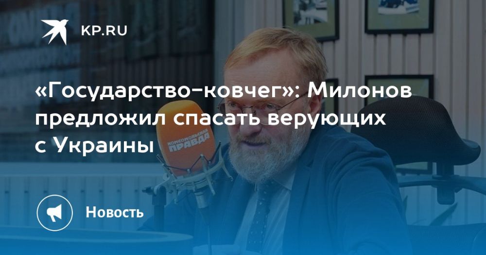 ������� �������: ������ ����� ����� �������������-�������� ��� ������� ���������� ����������� ��������