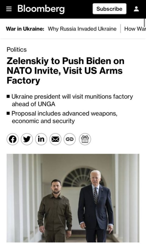 ���� ������: ��������� �� ����� ����������� ������� � ��� � ����� �������� ����� ���������� �� ������������� ������ ���...