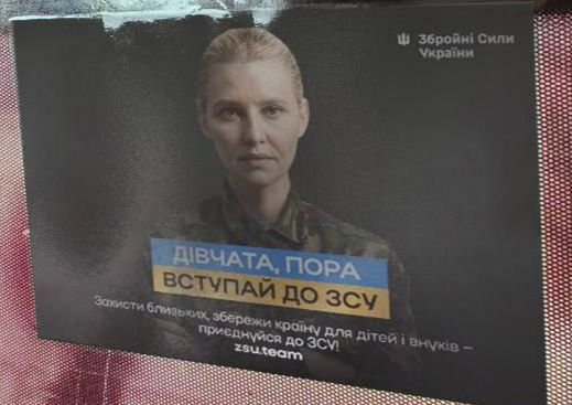 ���� ��������: ������� ������ ��� �������: