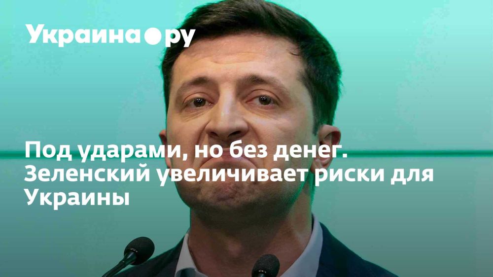 ��� �������, �� ��� �����. ��������� ����������� ����� ��� �������