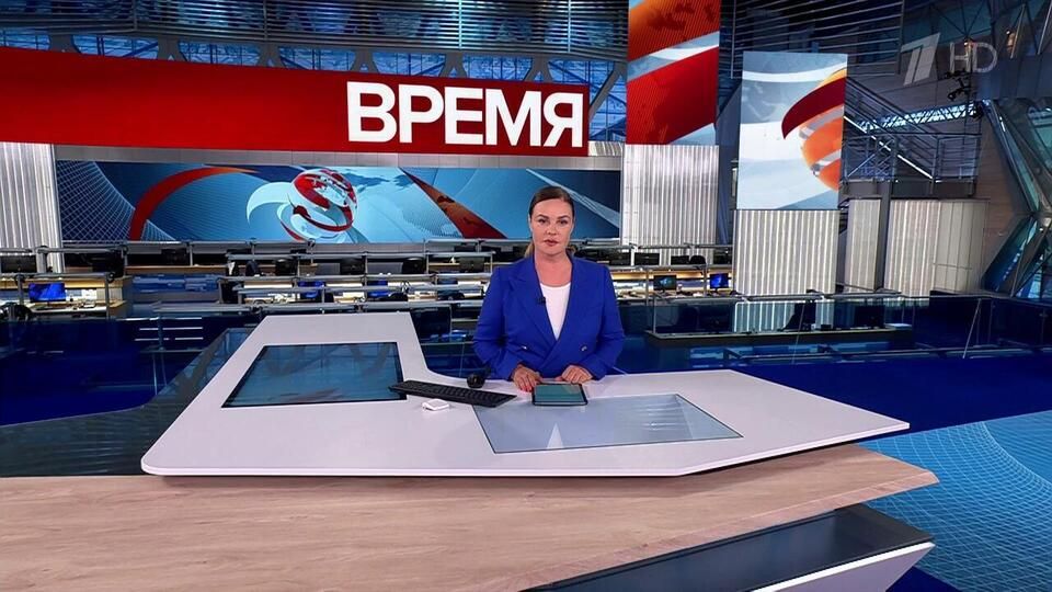 ������ ��������� ������� � 21:00 �� 23.09.2024