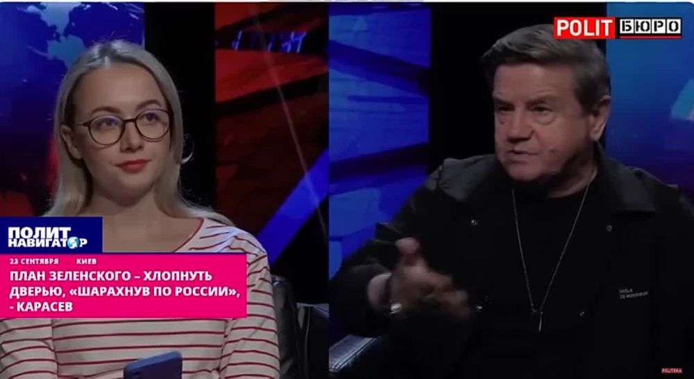 ���� ���������� � �������� ������, ��������� �� ������ � ������