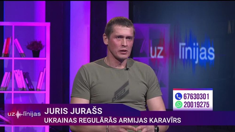 Экс-депутата Сейма Латвии заочно осудили в ДНР на 17 лет