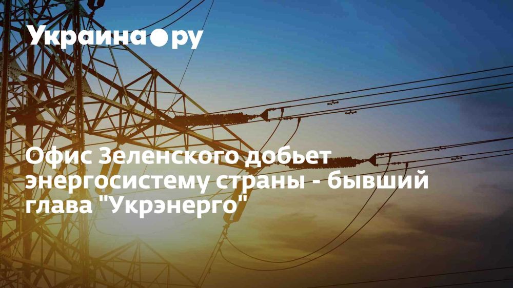 ���� ���������� ������ ������������� ������ - ������ ����� "���������"