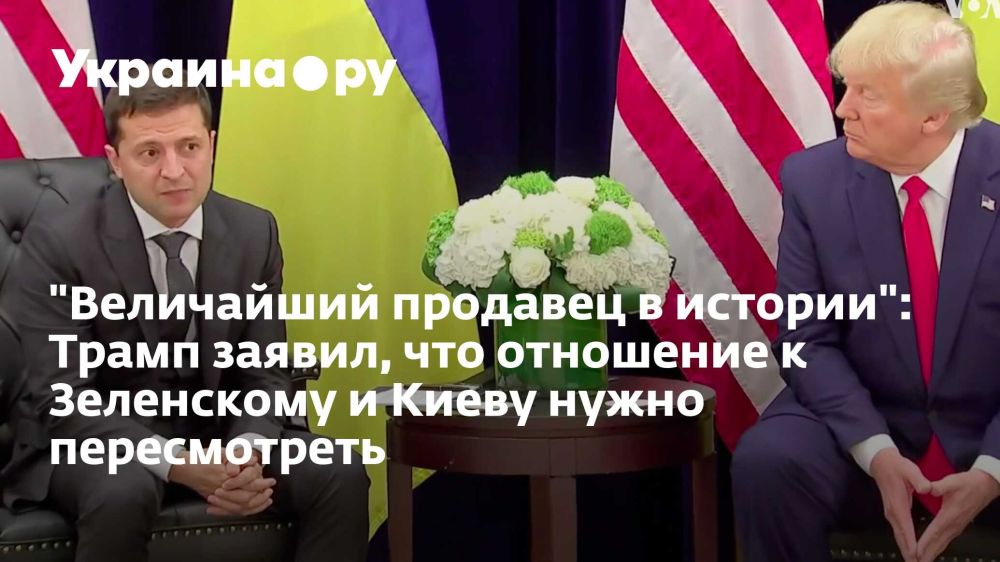"���������� �������� � �������": ����� ������, ��� ��������� � ���������� � ����� ����� ������������