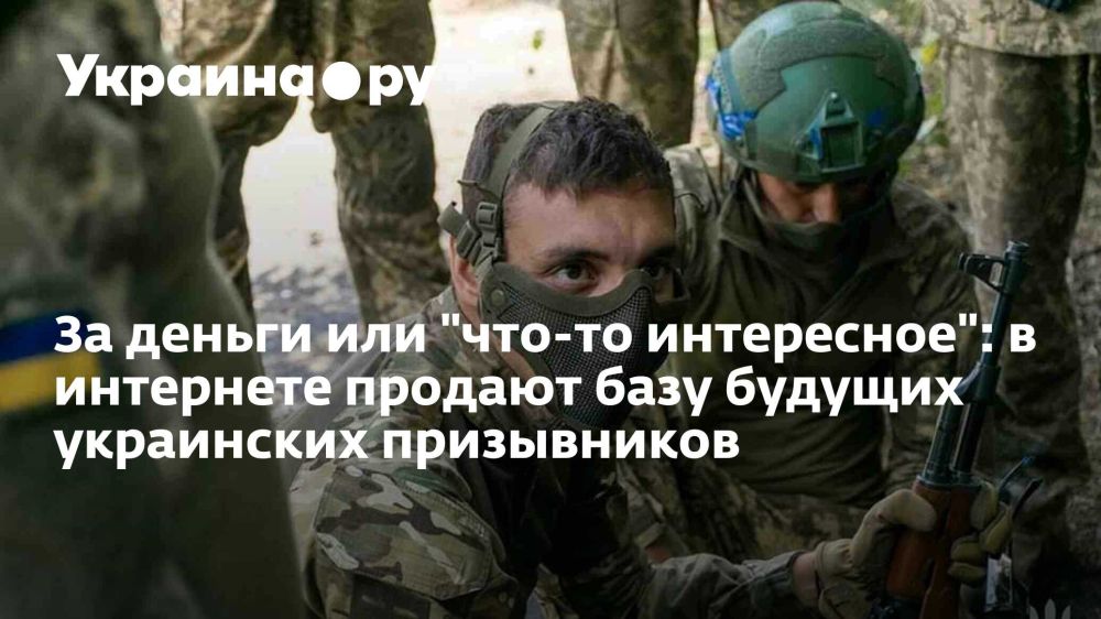 �� ������ ��� "���-�� ����������": � ��������� ������� ���� ������� ���������� �����������