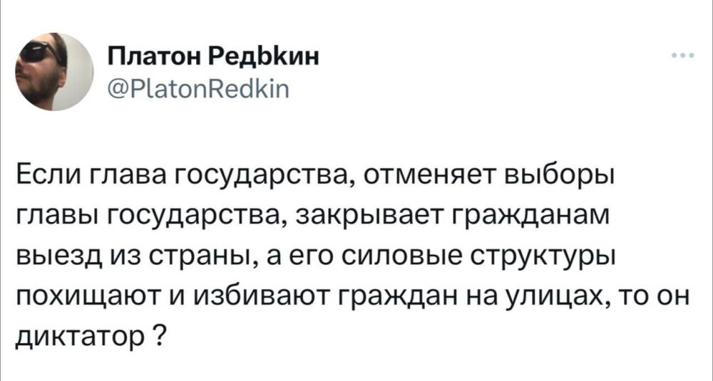 ���� ��������: ������ ����, ����� ���!