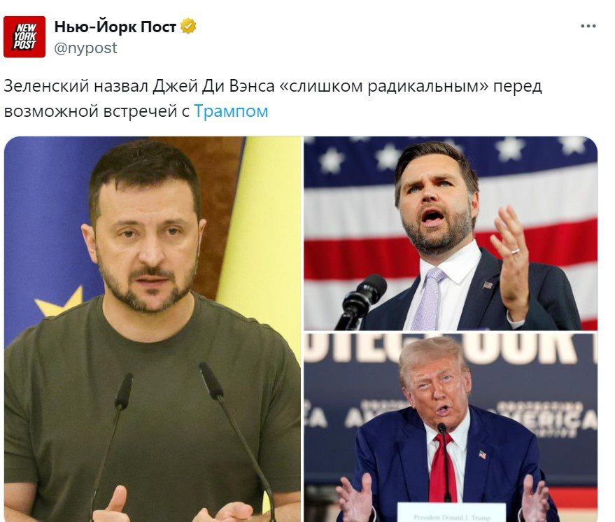 �������� �������: �� ������ ������ �������, ��� � 2016-� ������ ������� �������� � ������������ �� ������� � ��� ��-�� ����, ��� ���� ��������� � �������� ��������� ���� ��� ������� �������