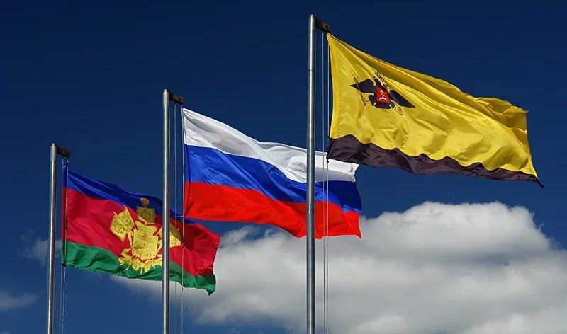 ������ ����, ������� ������!