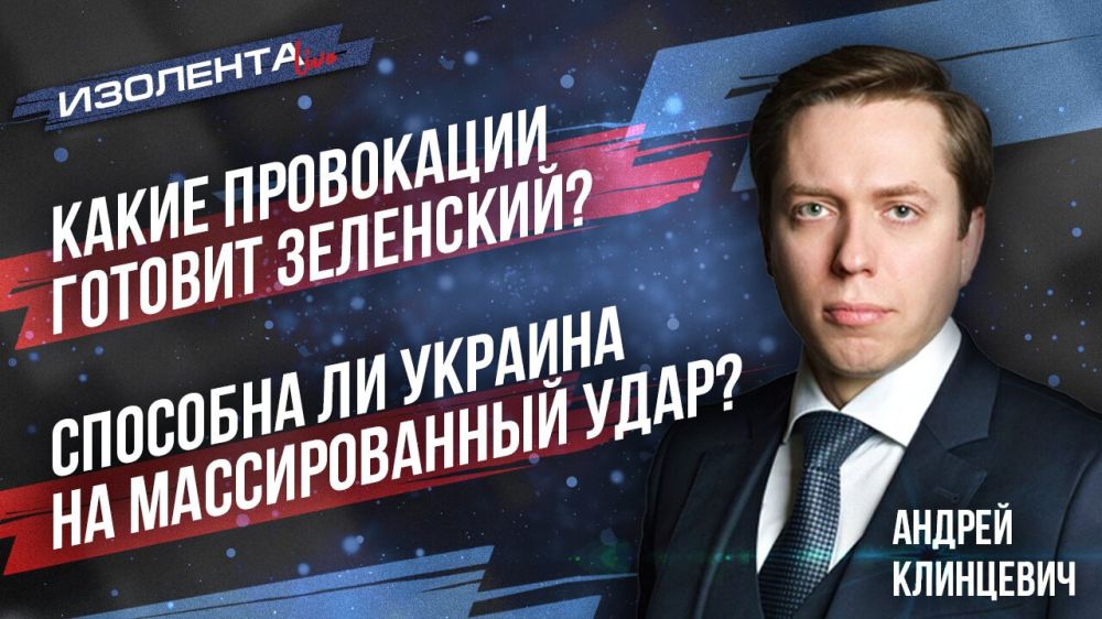 ������ ���������: ����� ���������� ������� ��������� � ������ �� ������ ��������� ���������?