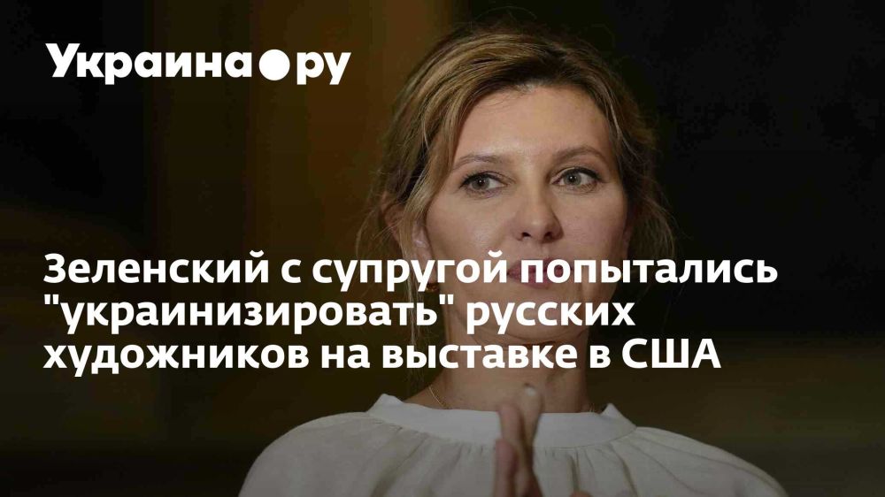 ��������� � �������� ���������� "���������������" ������� ���������� �� �������� � ���